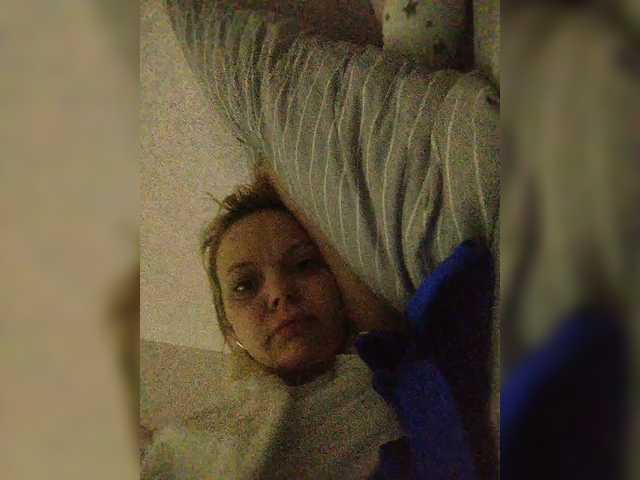 Danilovea – webcam model profile photo