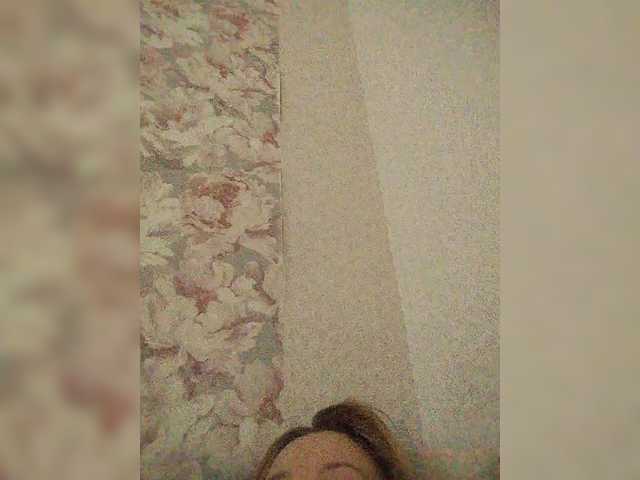 Preview of danilovea