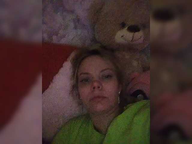 Danilovea's BongaCams show and profile