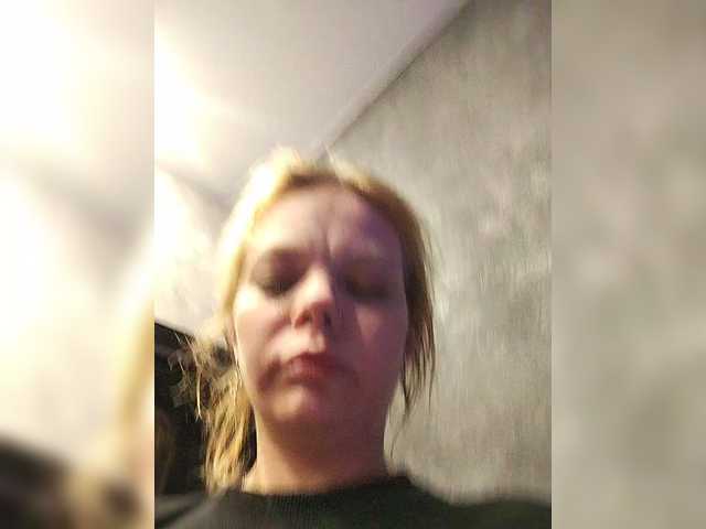 Danilovea's BongaCams show and profile