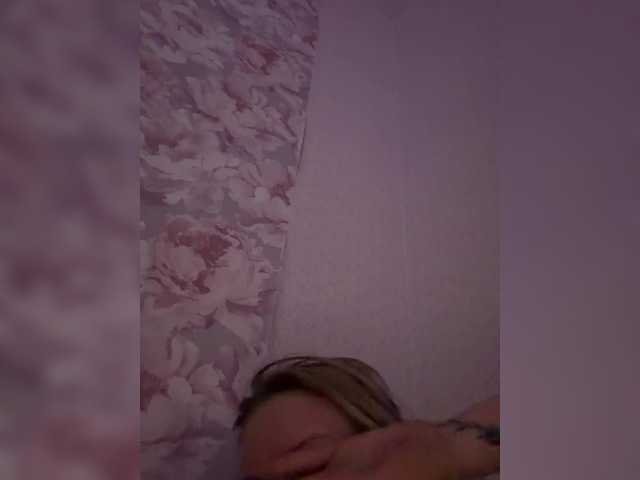 Preview of danilovea