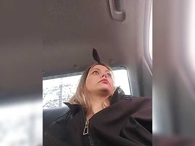 Danilovea's BongaCams show and profile