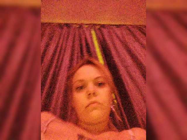 Danilovea's BongaCams show and profile