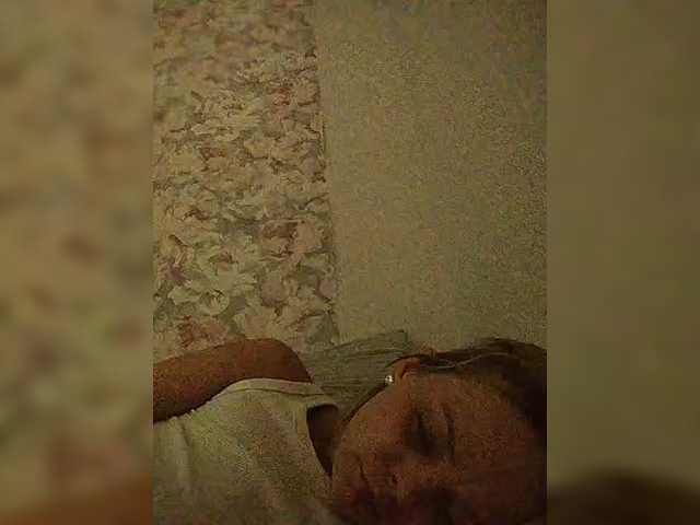 Danilovea's BongaCams show and profile