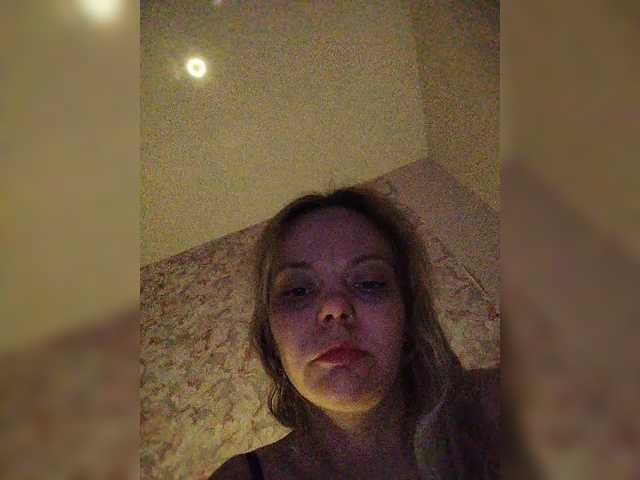 Danilovea – webcam model profile photo