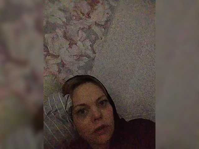 Danilovea's BongaCams show and profile