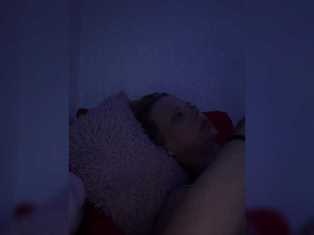 Danilovea's BongaCams show and profile