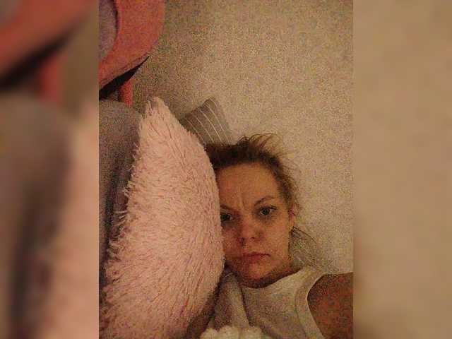 Danilovea – webcam model profile photo