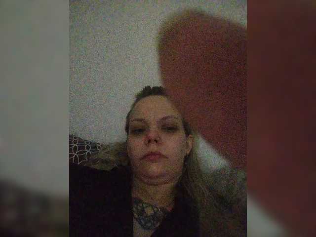 Preview of danilovea