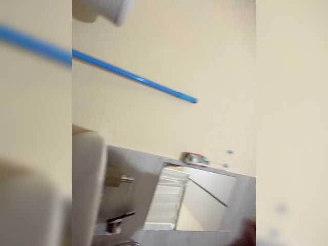 Danilovea's BongaCams show and profile