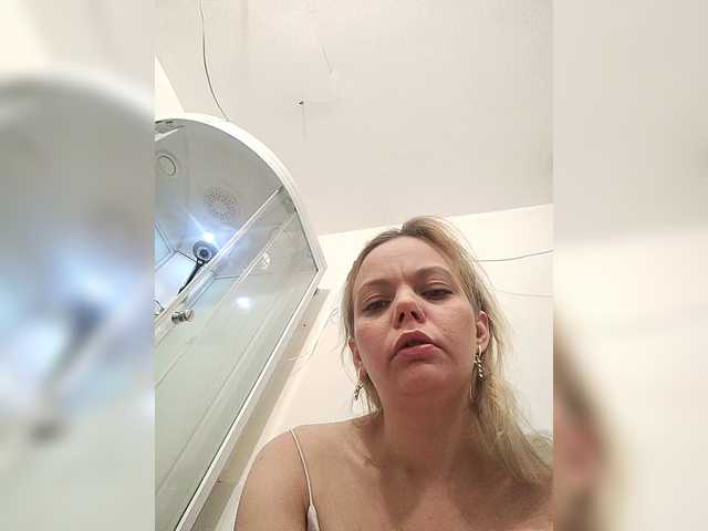 Danilovea's BongaCams show and profile