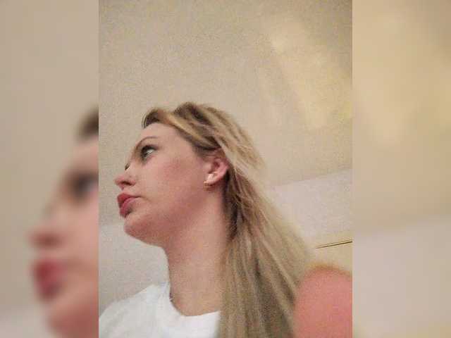 Danilovea's BongaCams show and profile