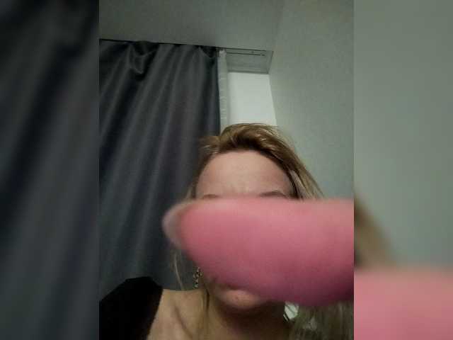 Danilovea – webcam model profile photo