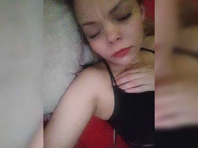 Preview of danilovea