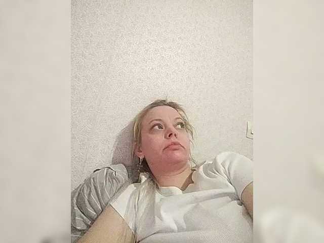 Preview of danilovea