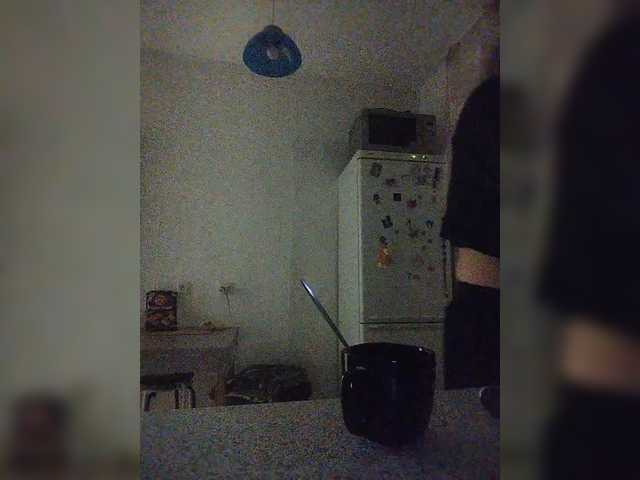 Danilovea's BongaCams show and profile