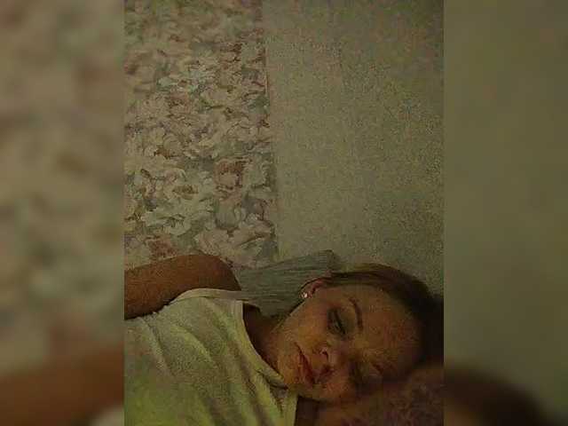 Preview of danilovea