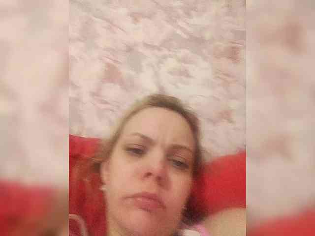 Danilovea Live Webcam on BongaCams