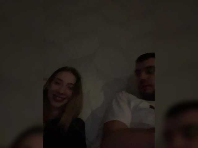 SleepHanter