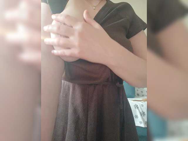 Palmyra's BongaCams show and profile