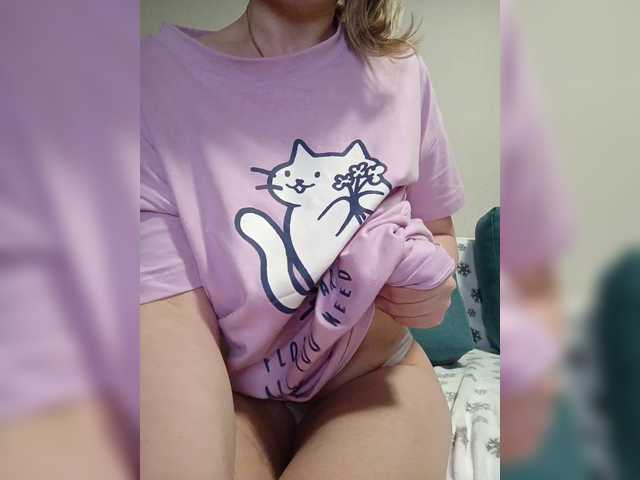 Palmyra's BongaCams show and profile