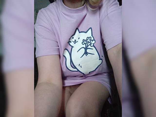 Palmyra – webcam model profile photo