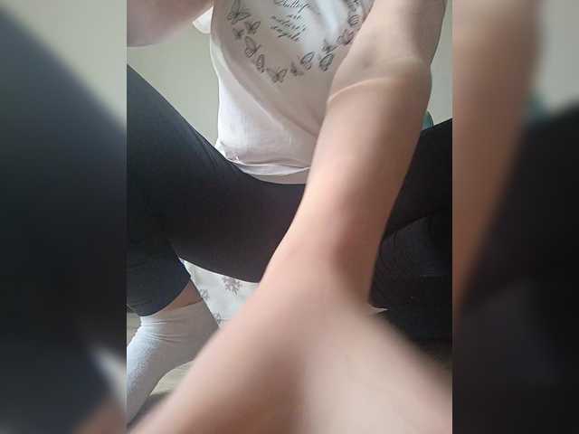 Palmyra's BongaCams show and profile