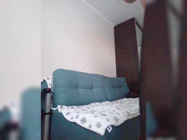 Palmyra — Freechat on BongaCams