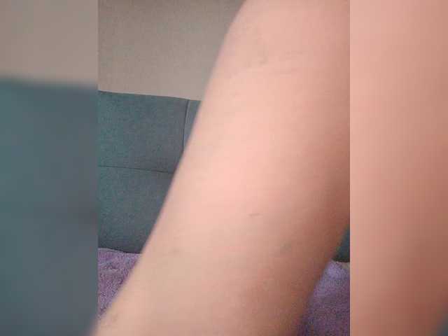 Palmyra's BongaCams show and profile