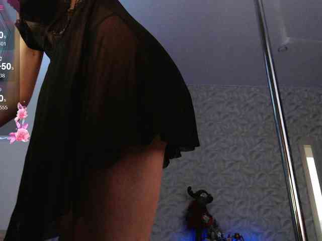 HoustonWarner webcam