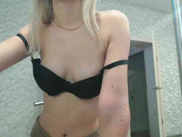 HoustonWarner webcam