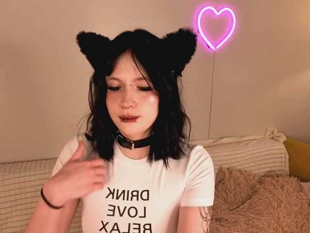 banestar's BongaCams show and profile