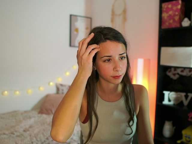 Dinacaguimbal's BongaCams show and profile