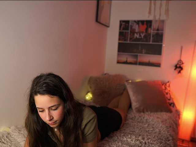 Dinacaguimbal's BongaCams show and profile