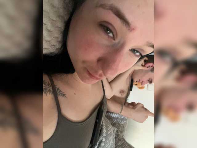 Dianezikkk – webcam model profile photo