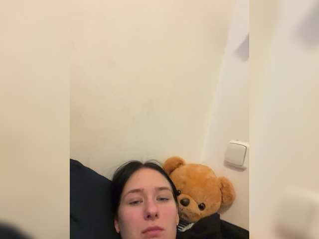 Dianezikkk – webcam model profile photo