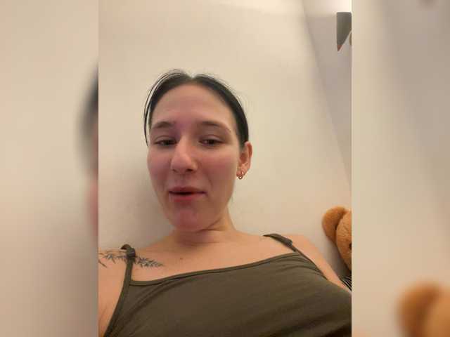 Dianezikkk – webcam model profile photo