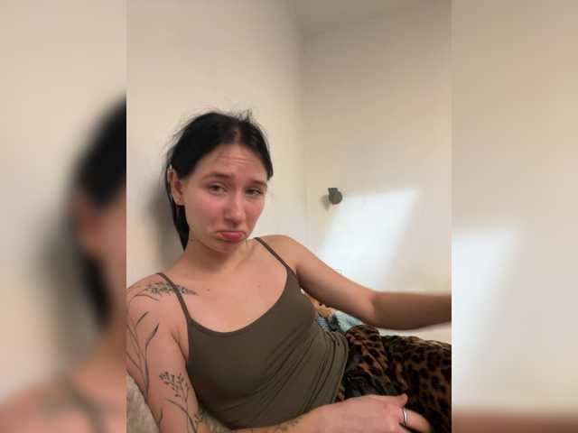 Dianezikkk – webcam model profile photo