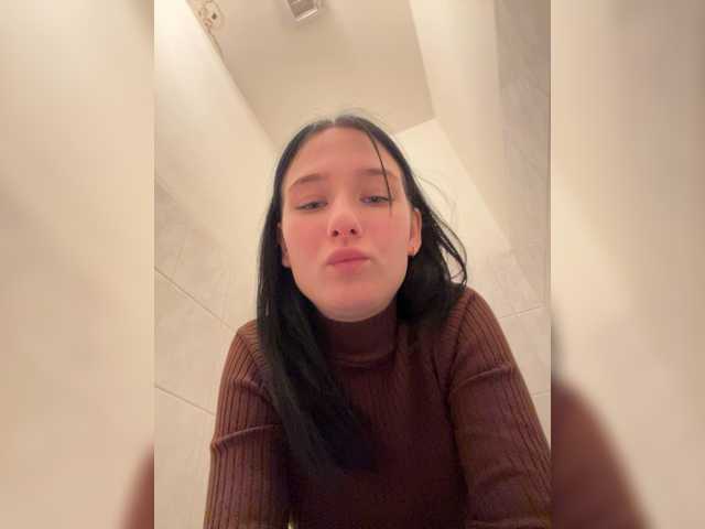 Dianezikkk – webcam model profile photo