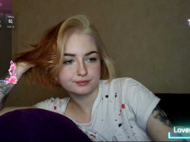 KateHanks's BongaCams show and profile