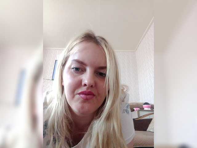 Preview of nellievega