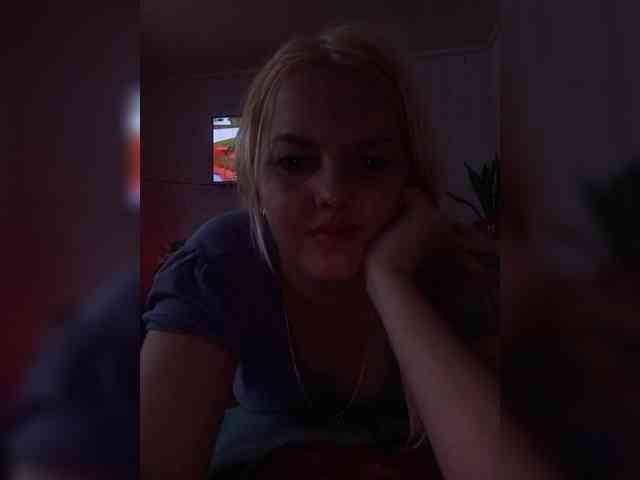 NellieVega Live Webcam on BongaCams