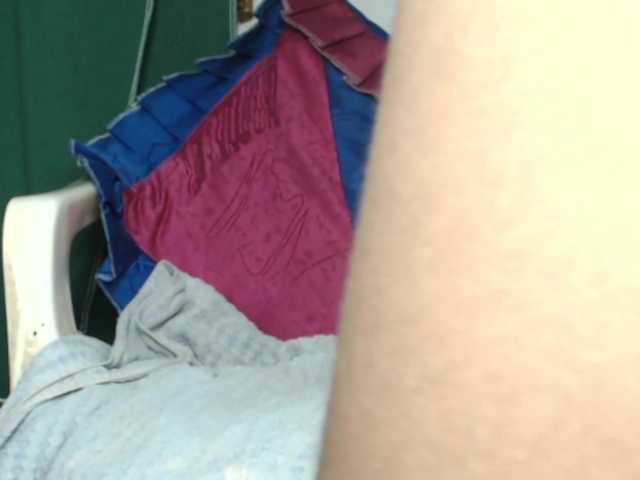 dekatalebell's BongaCams show and profile