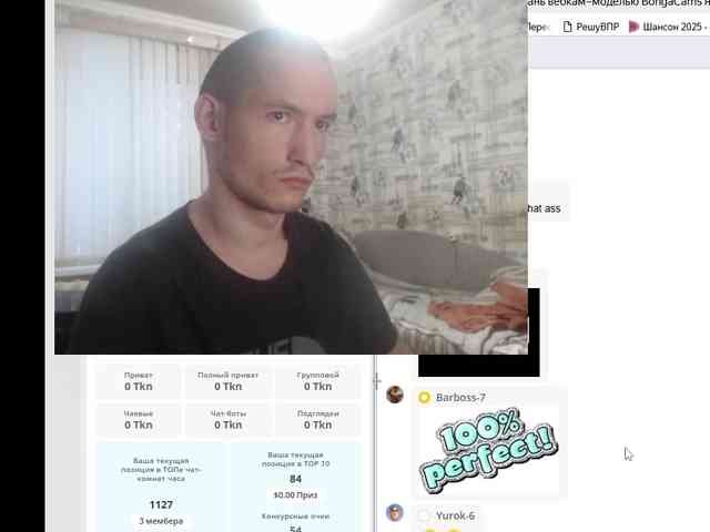 Arsenal2006 Arsenal2006