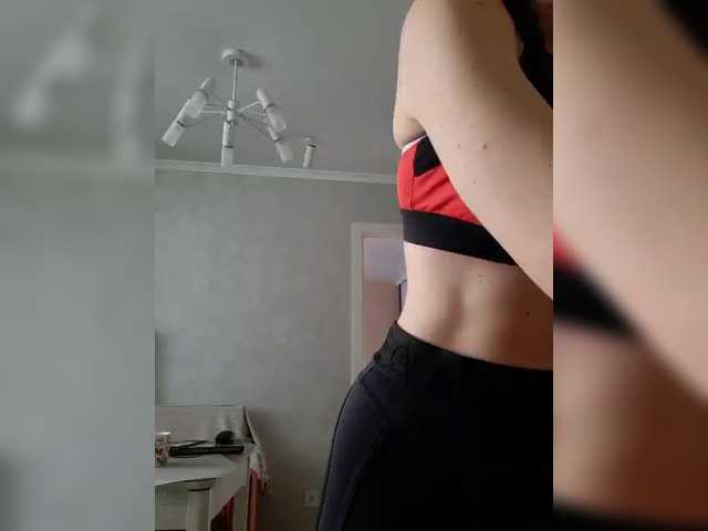 New Model (NEW-MODEL)