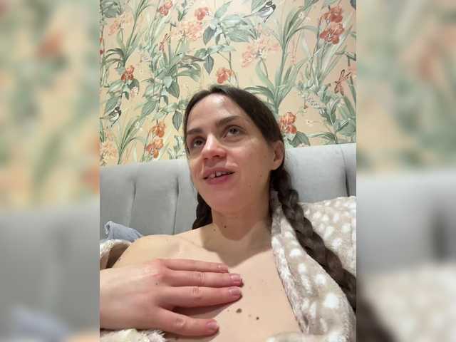 NEW-MODEL's BongaCams show and profile