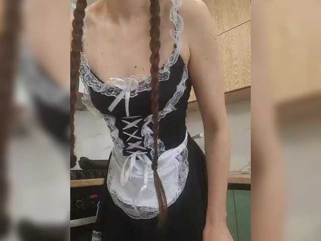 NEW-MODEL's BongaCams show and profile