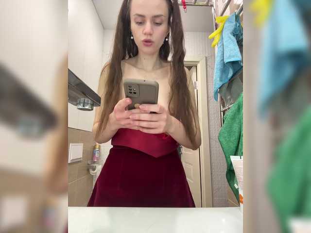 NEW-MODEL webcam stream