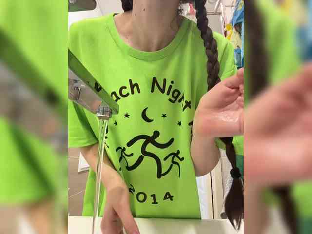 PrivateCleaner webcam