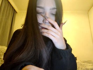 MeghanEberting Porn Show